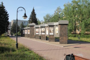 Аллея Славы в Тольятти
