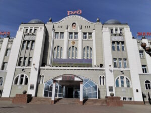 Здание Управления Куйбышевской железной дороги